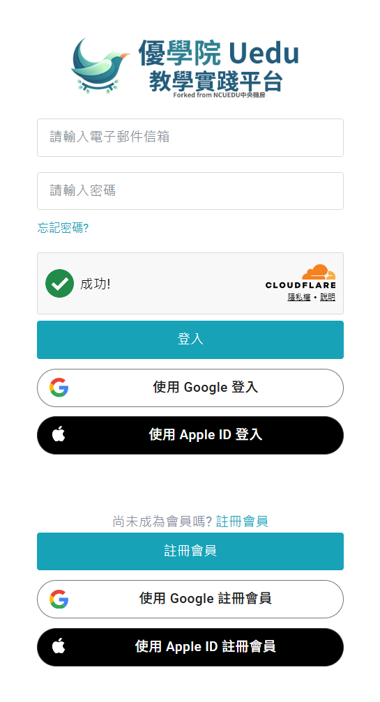 Login page